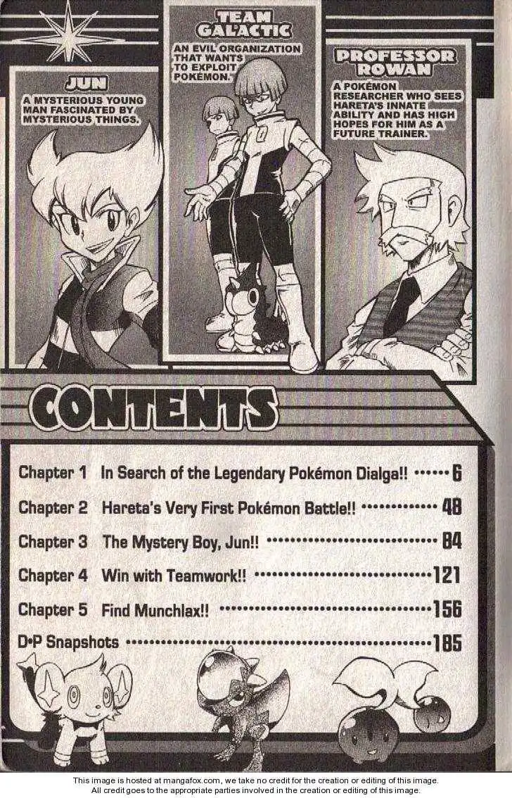 Pokémon DP Chapter 1 5